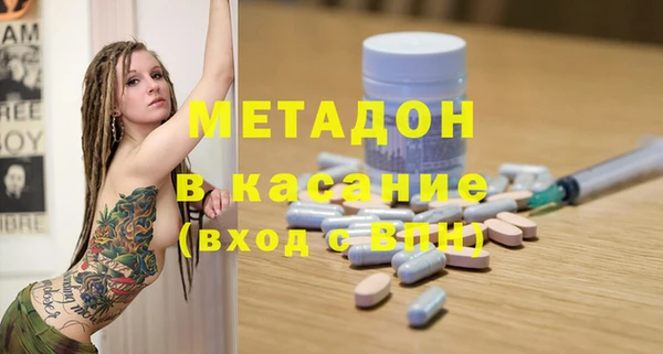 MESCALINE Новозыбков