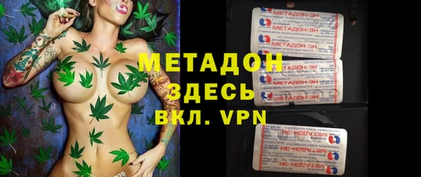 MESCALINE Новозыбков