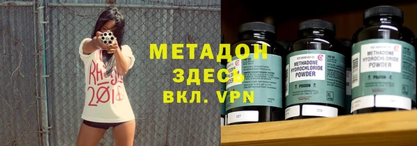 MESCALINE Новозыбков