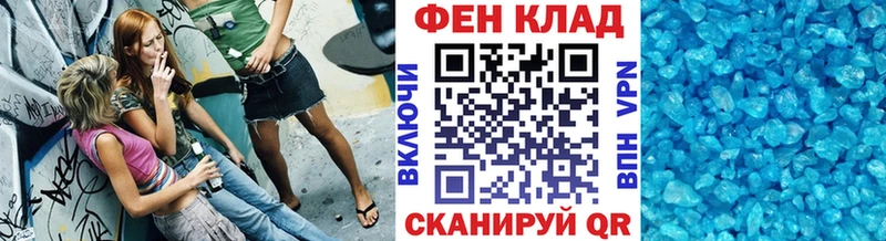 Купить  Темников  МЕТАМФЕТАМИН Декстрометамфетамин 99.9% 